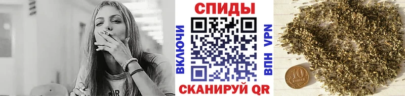 ссылка на мегу ссылка  Санкт-Петербург  БУТИРАТ бутандиол  закладка 