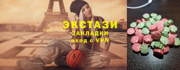 твердый Алексин