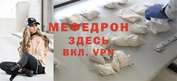 дмт Саки