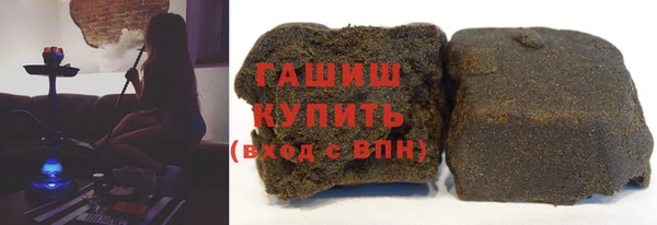 соль курить ск Алексеевка