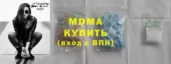 соль курить ск Алексеевка