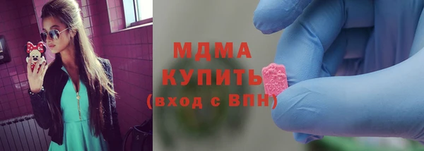 гашишное масло Алзамай