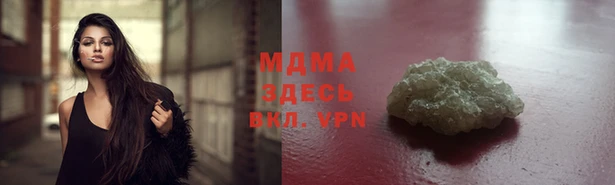 гашишное масло Алзамай