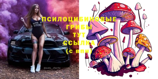 гашишное масло Алзамай