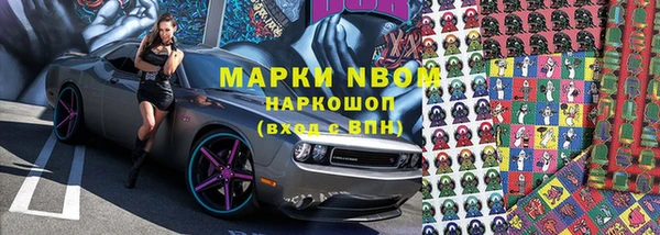 твердый Алексин