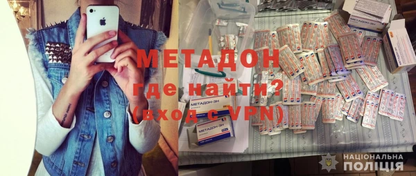 твердый Алексин