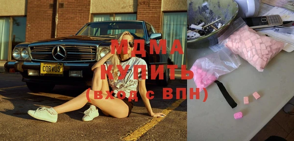 твердый Алексин