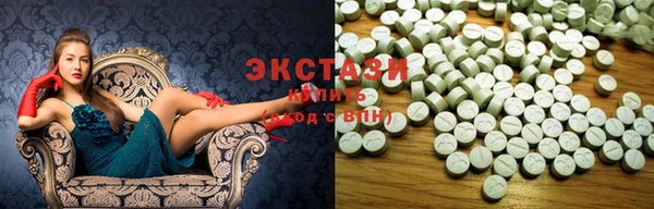 гашишное масло Алзамай