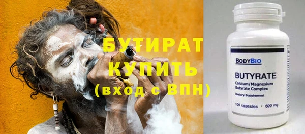 гашишное масло Алзамай