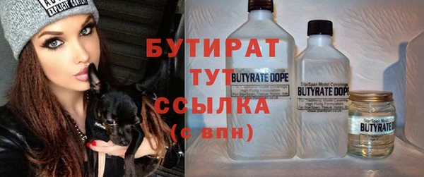 твердый Алексин