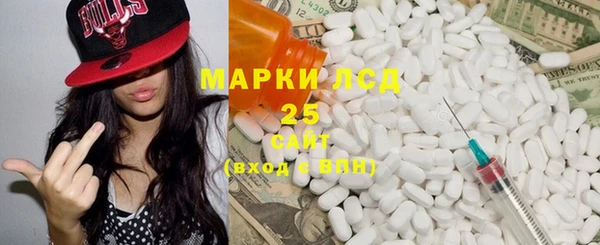 гашишное масло Алзамай
