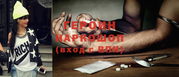 твердый Алексин