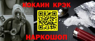 мет Ликино-Дулёво