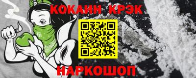 мет Ликино-Дулёво