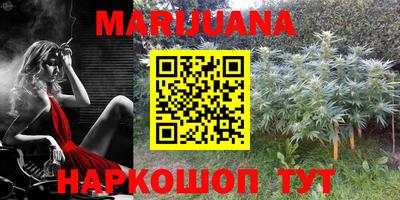 мет Лесосибирск