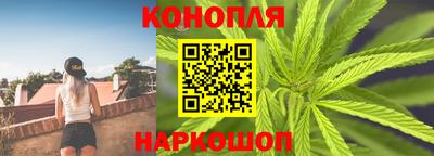 мет Ликино-Дулёво