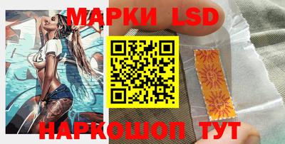 мет Лесосибирск