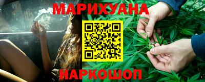 мет Ликино-Дулёво