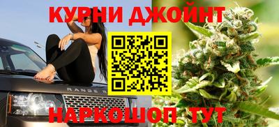 мет Ликино-Дулёво