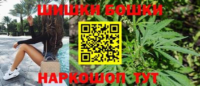 мет Лесосибирск