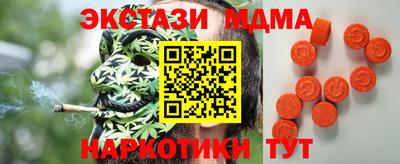 mix Нижний Тагил