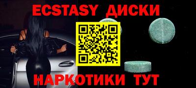 мет Лесосибирск