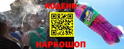 мет Ликино-Дулёво