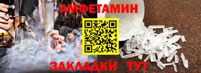 мет Лесосибирск