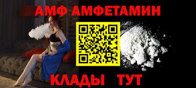 мет Лесосибирск