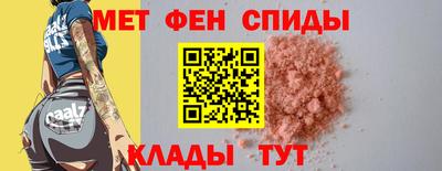 мет Лесосибирск