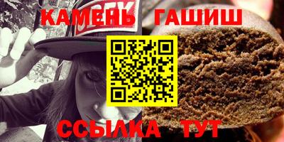 наркотики Ливны