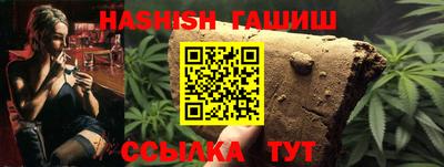 мет Лесосибирск