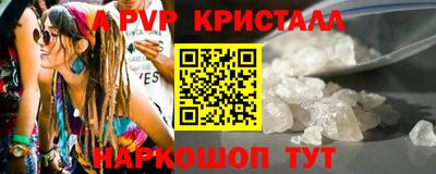 мет Лесосибирск
