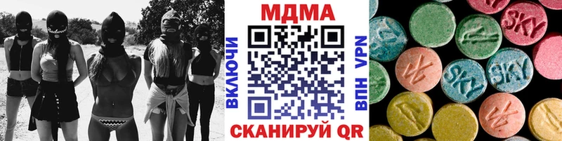 MDMA crystal  Санкт-Петербург 