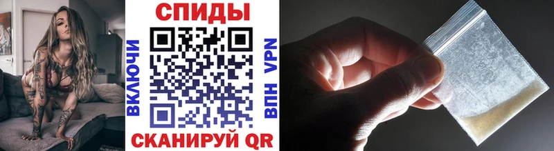 Первитин Декстрометамфетамин 99.9%  Санкт-Петербург 