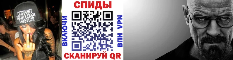 Первитин мет Санкт-Петербург