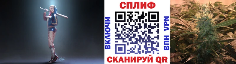 ссылка на мегу ссылки  Санкт-Петербург  МАРИХУАНА MAZAR 